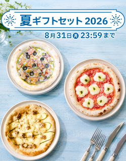 夏ギフトセット2026
