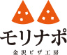 モリナポ 金沢ピザ工房