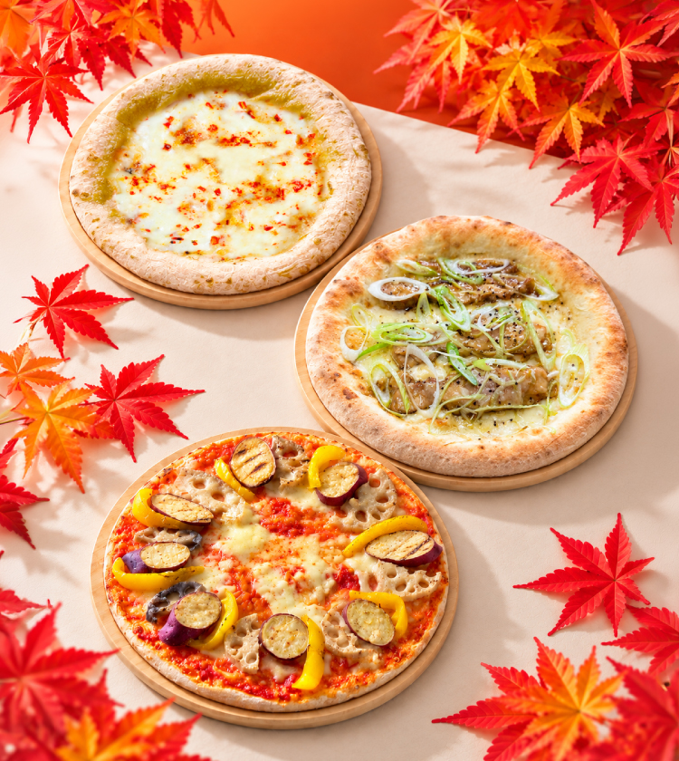11月の月替わりピザセット