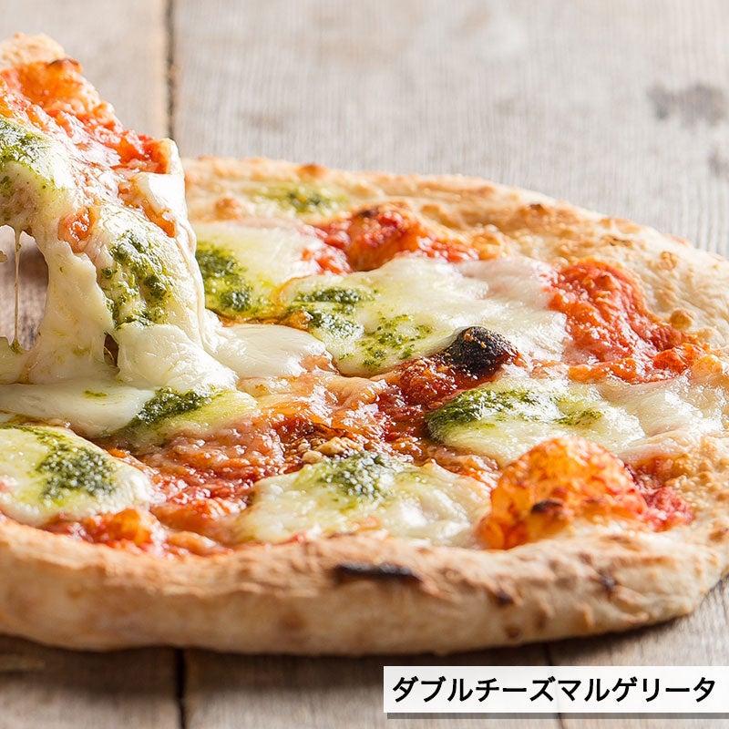 ダブルチーズマルゲリータ