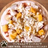 ワンちゃんピザ ミックスピザ