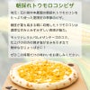 朝採れトウモロコシ