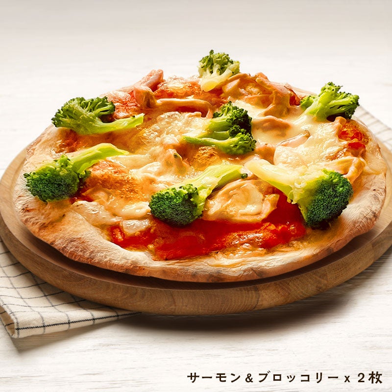 サーモン＆ブロッコリーピザ