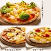 チキン＆エッグピザ、トンノ＆ブロッコリーピザ、デザートピザ