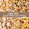冷凍