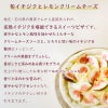 商品説明