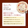 〈PICO〉クワトロ